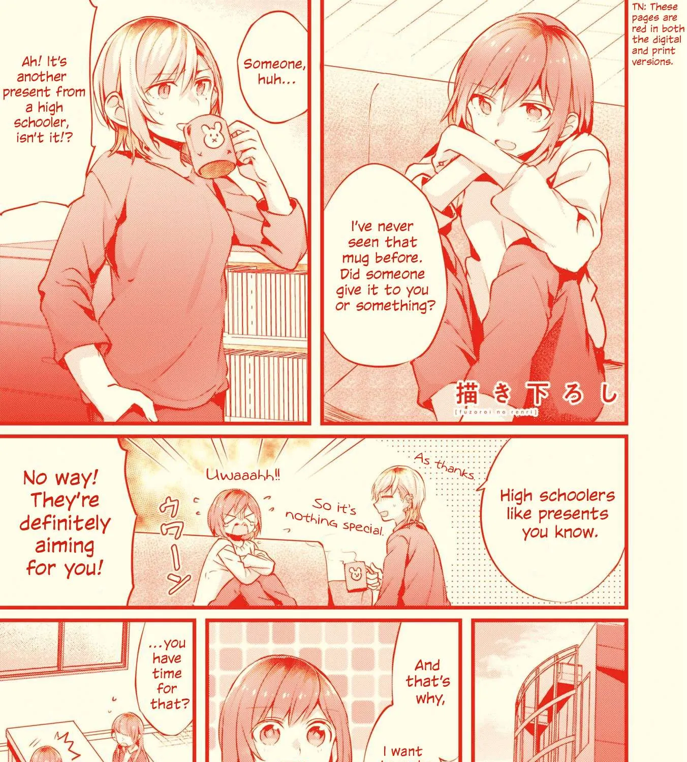 Read Fusoroi No Renri chapter 28 image 8 on Lezhin