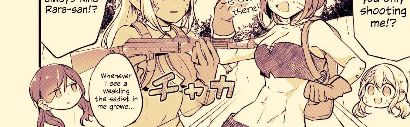 Read Fusoroi No Renri chapter 29 image 7 on Lezhin