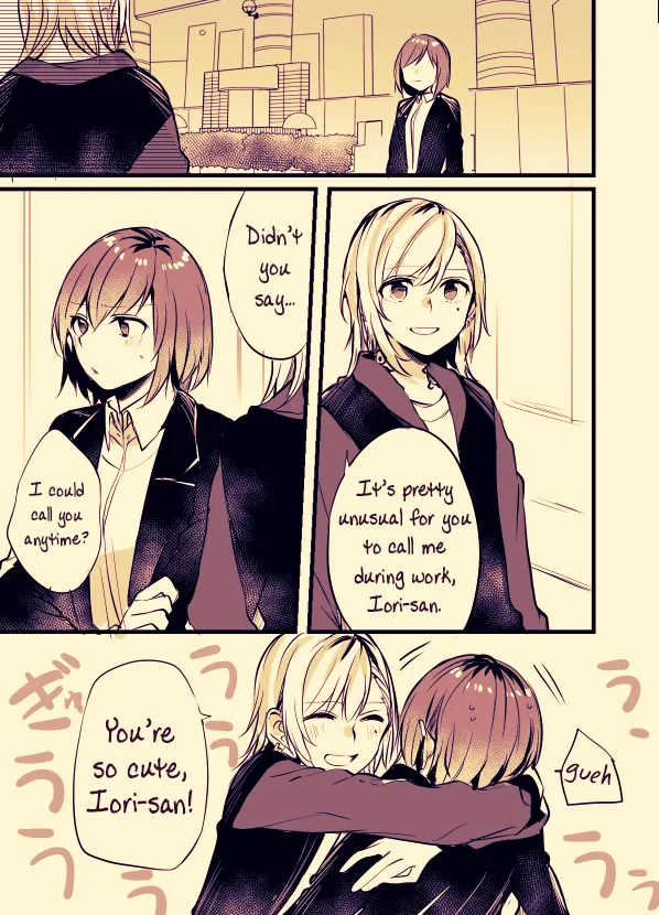 Read Fusoroi No Renri chapter 3 image 1 on Lezhin