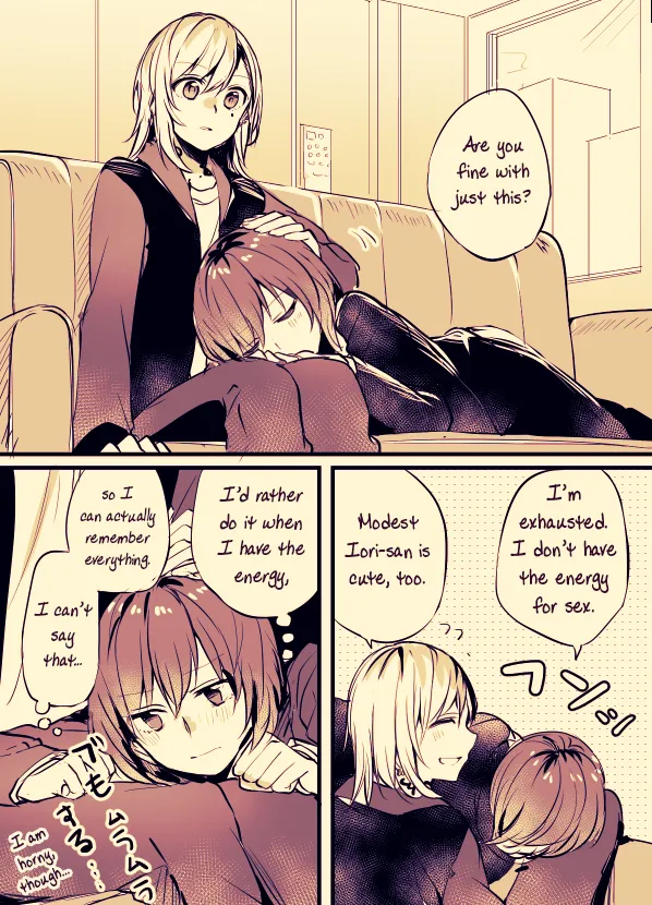 Read Fusoroi No Renri chapter 3 image 3 on Lezhin