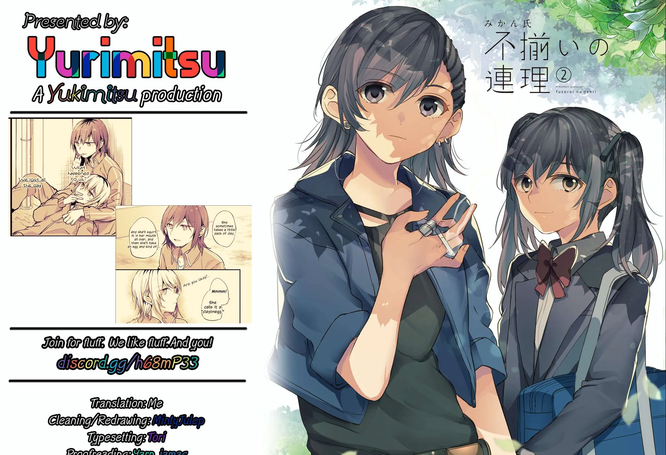 Read Fusoroi No Renri chapter 30 image 8 on Lezhin
