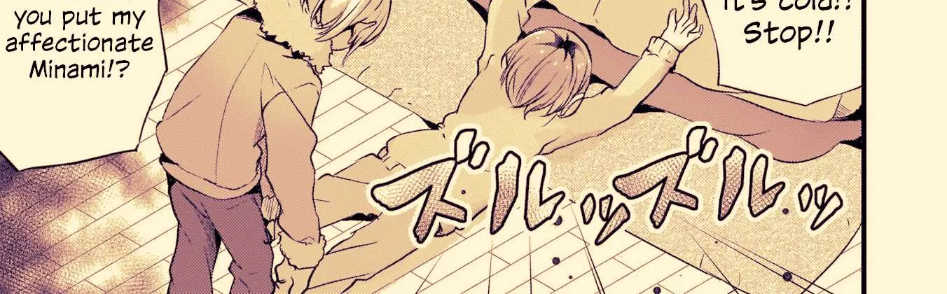 Read Fusoroi No Renri chapter 31 image 1 on Lezhin