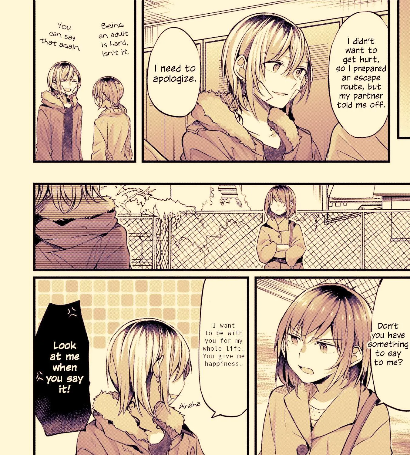 Read Fusoroi No Renri chapter 32 image 8 on Lezhin
