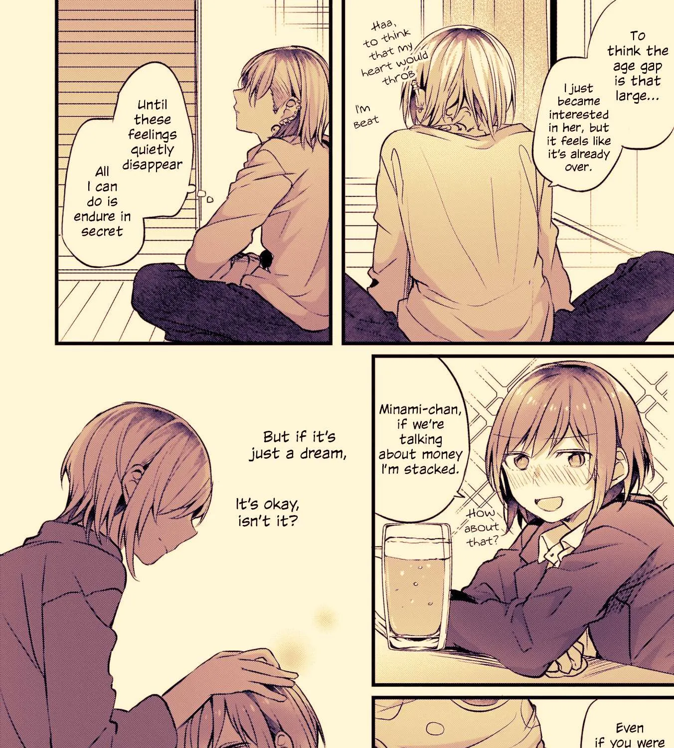 Read Fusoroi No Renri chapter 33 image 6 on Lezhin