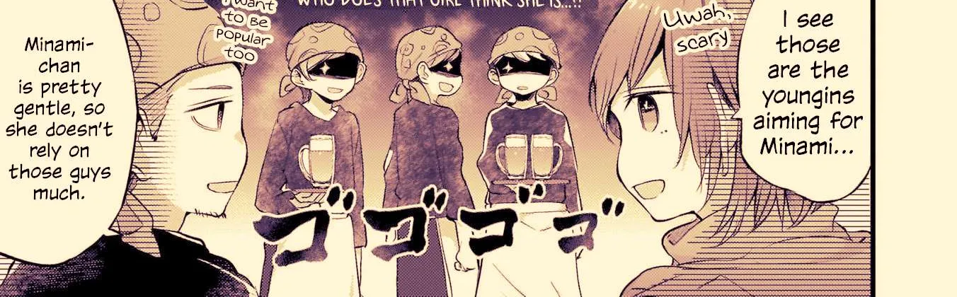 Read Fusoroi No Renri chapter 35 image 1 on Lezhin
