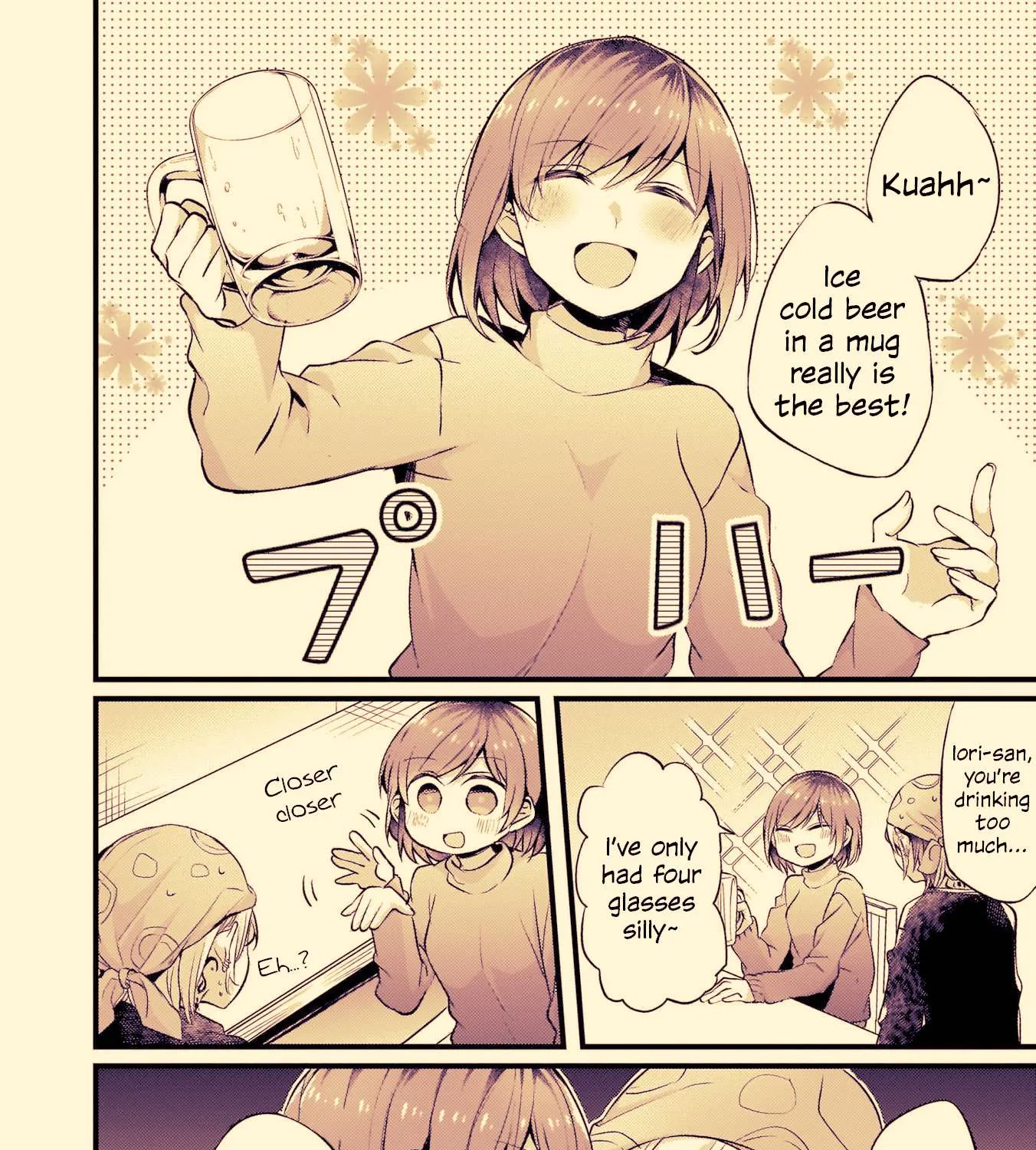 Read Fusoroi No Renri chapter 35 image 2 on Lezhin