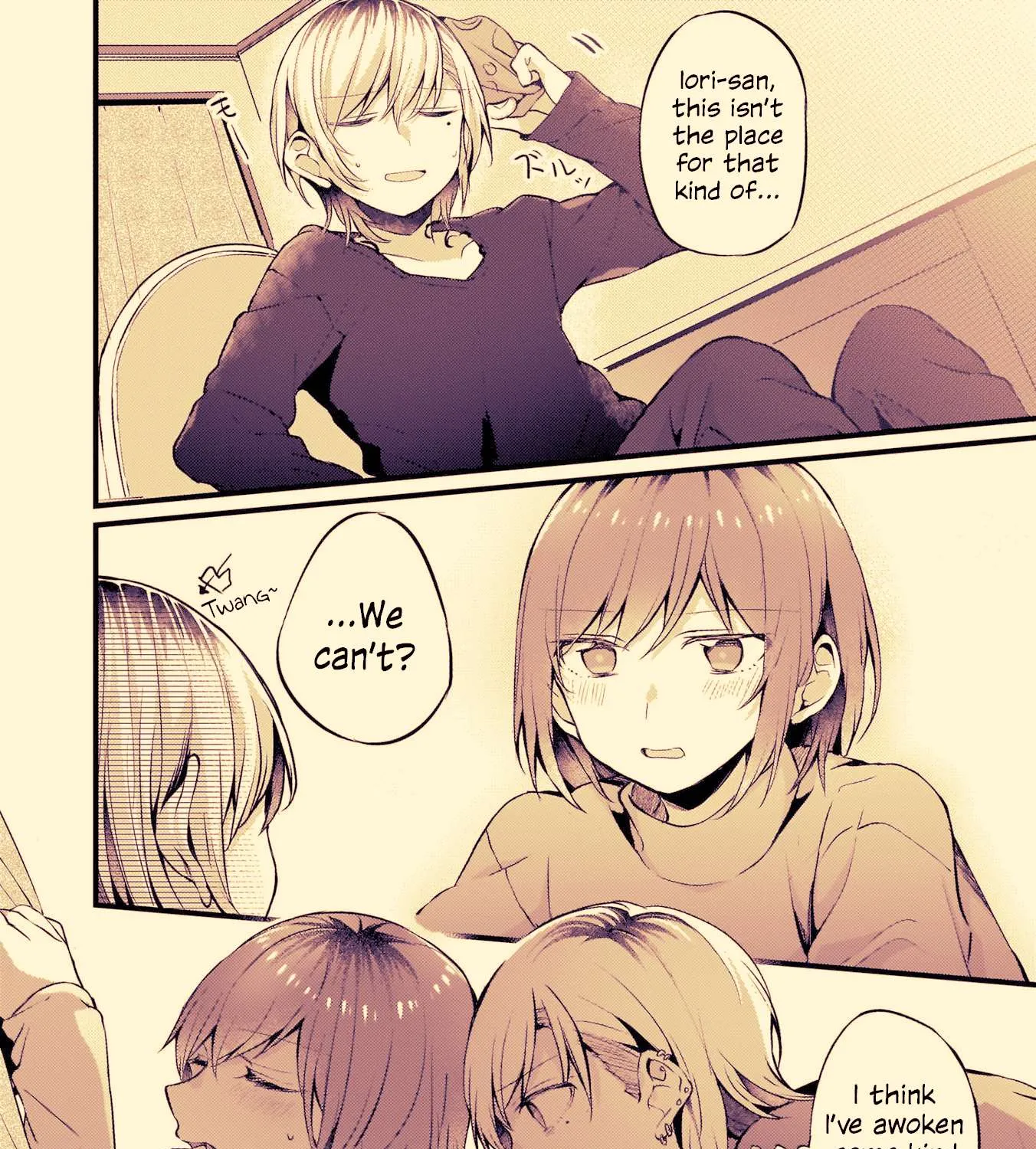 Read Fusoroi No Renri chapter 35 image 6 on Lezhin