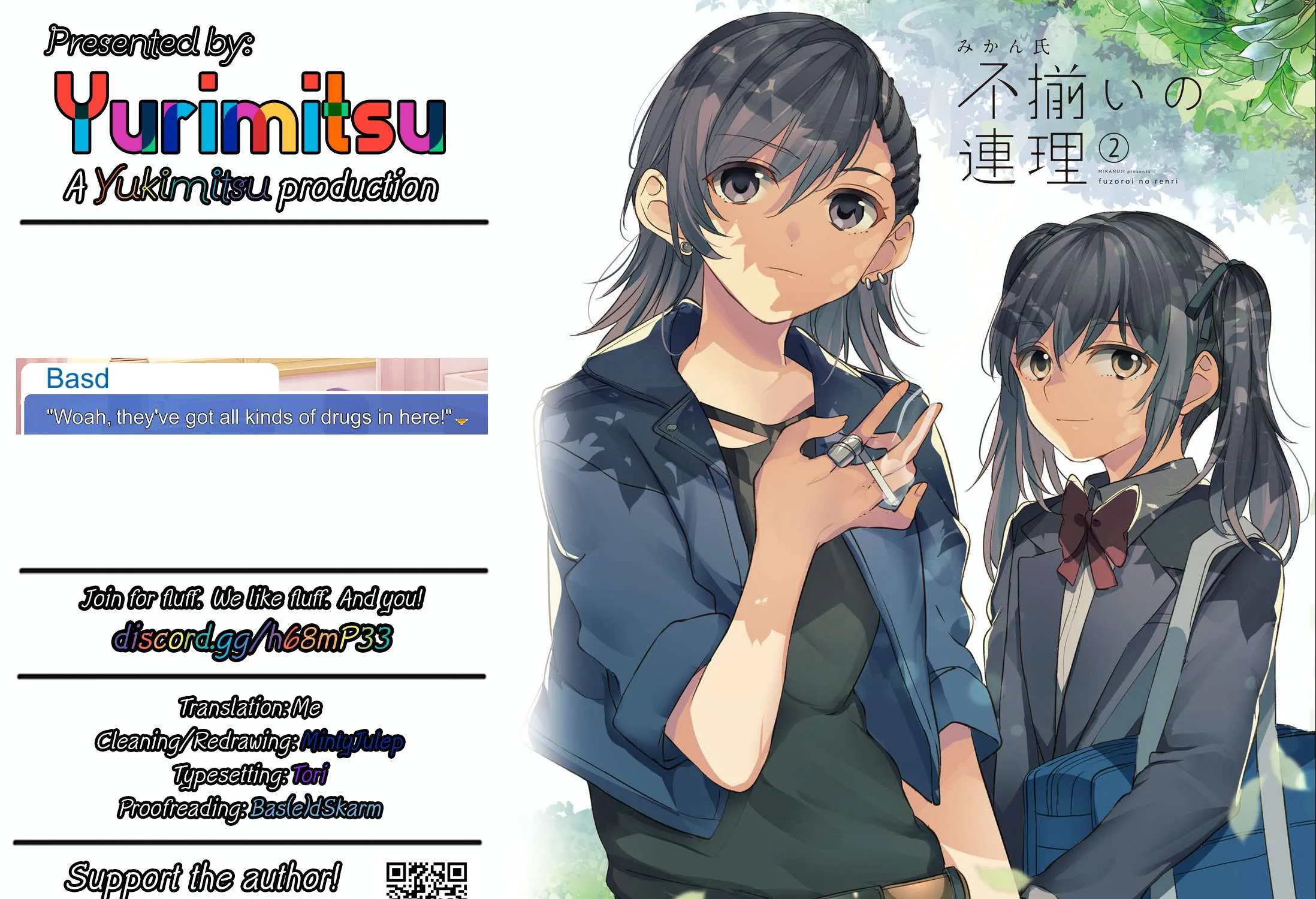 Read Fusoroi No Renri chapter 36 image 10 on Lezhin