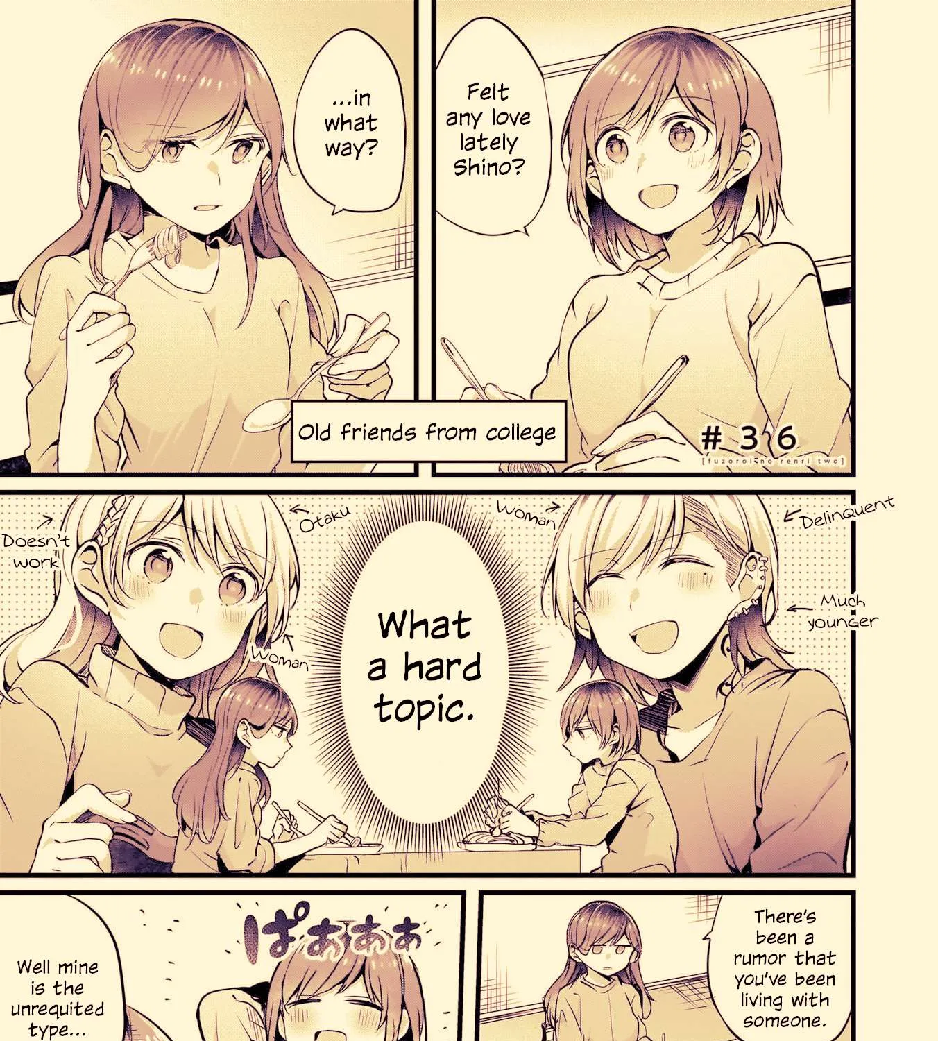 Read Fusoroi No Renri chapter 36 image 2 on Lezhin