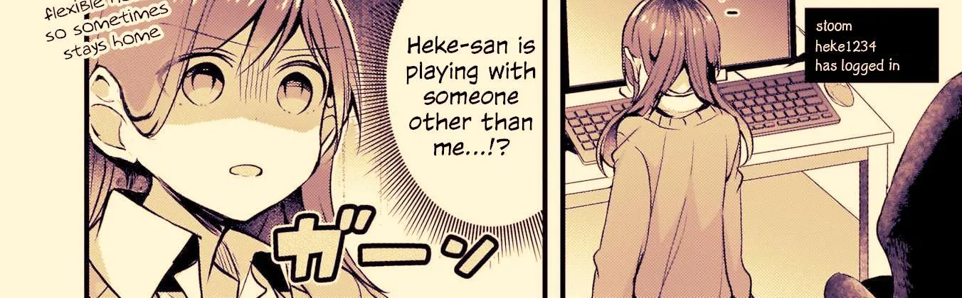 Read Fusoroi No Renri chapter 37 image 3 on Lezhin
