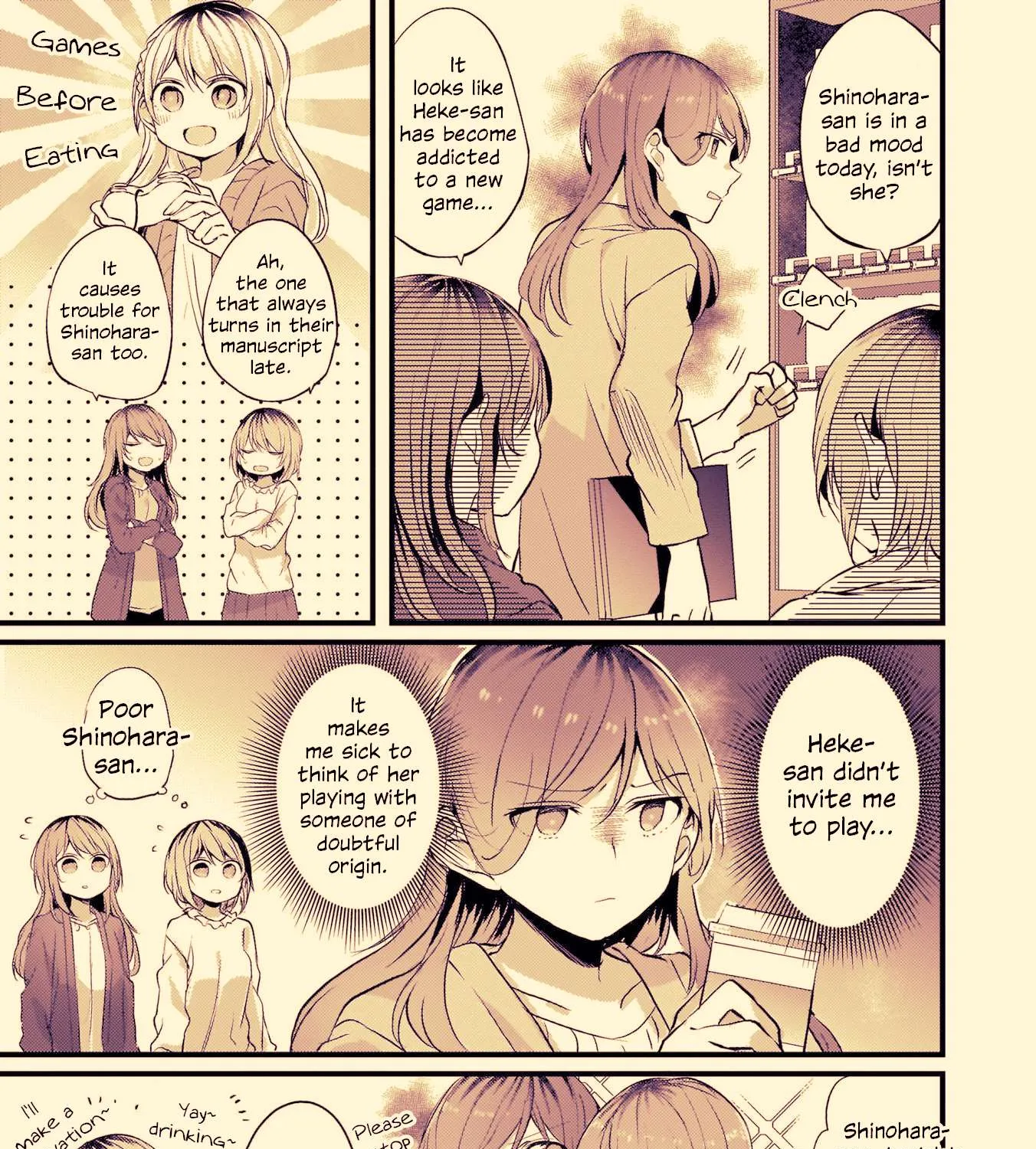 Read Fusoroi No Renri chapter 37 image 4 on Lezhin