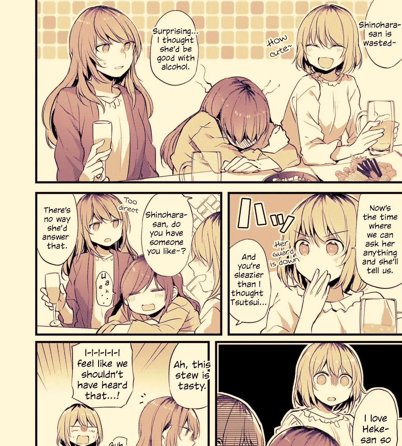 Read Fusoroi No Renri chapter 37 image 6 on Lezhin