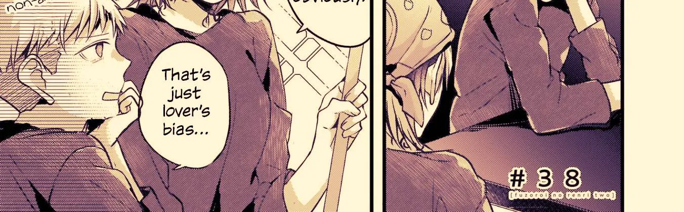 Read Fusoroi No Renri chapter 38 image 1 on Lezhin