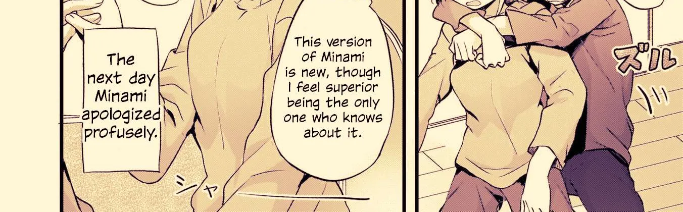 Read Fusoroi No Renri chapter 38 image 7 on Lezhin
