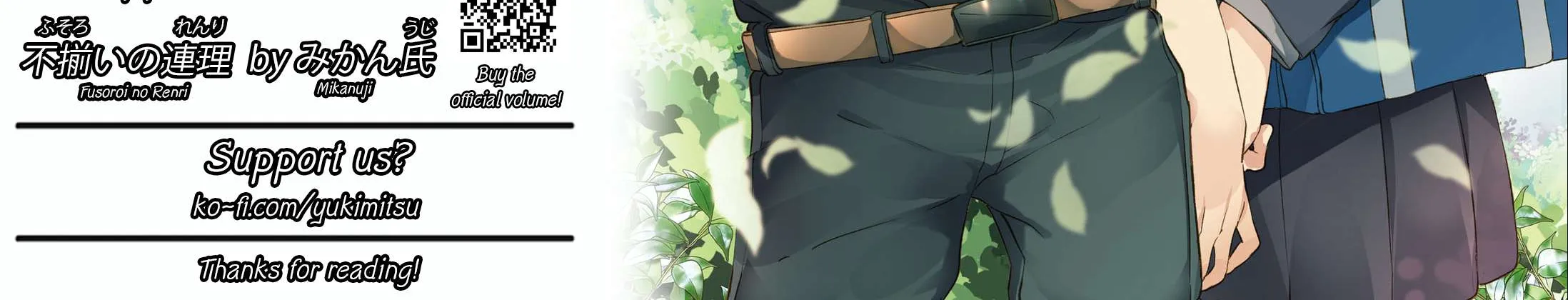 Read Fusoroi No Renri chapter 38 image 9 on Lezhin