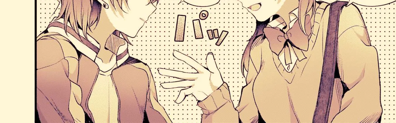 Read Fusoroi No Renri chapter 39 image 7 on Lezhin