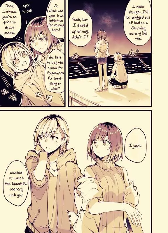 Read Fusoroi No Renri chapter 4 image 1 on Lezhin