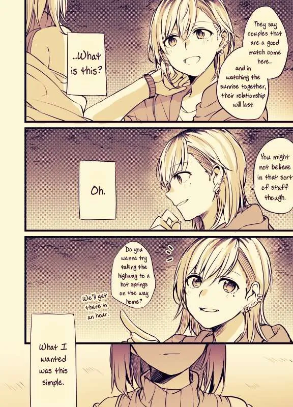 Read Fusoroi No Renri chapter 4 image 2 on Lezhin