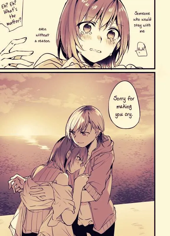 Read Fusoroi No Renri chapter 4 image 3 on Lezhin
