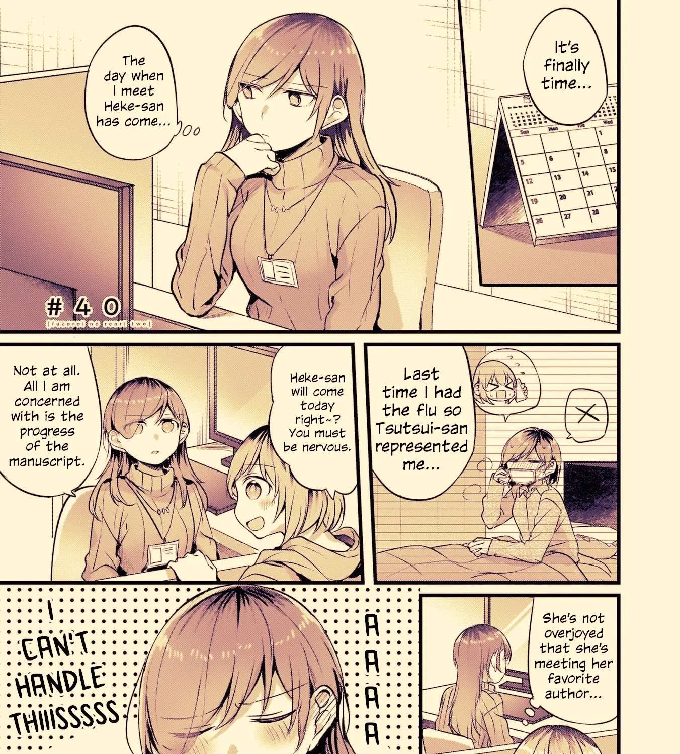 Read Fusoroi No Renri chapter 40 image 2 on Lezhin
