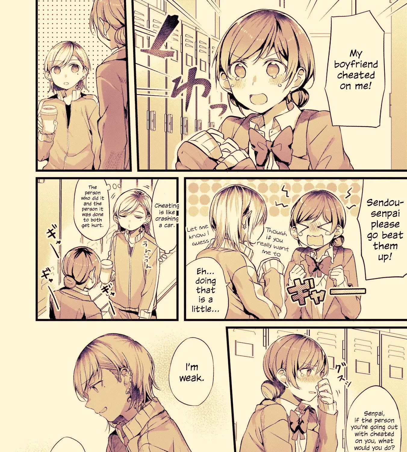 Read Fusoroi No Renri chapter 41 image 2 on Lezhin