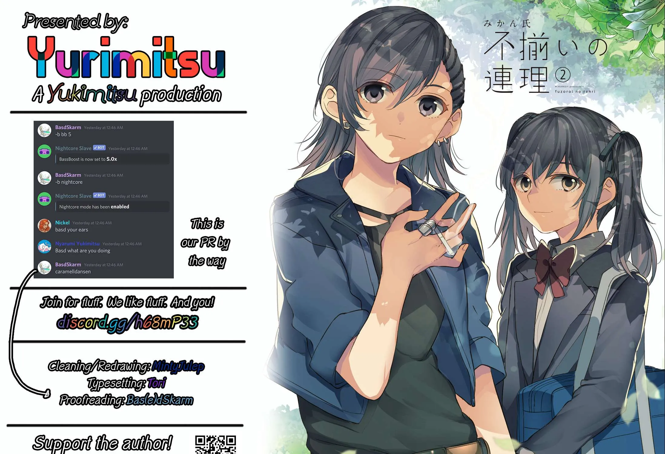 Read Fusoroi No Renri chapter 41 image 8 on Lezhin