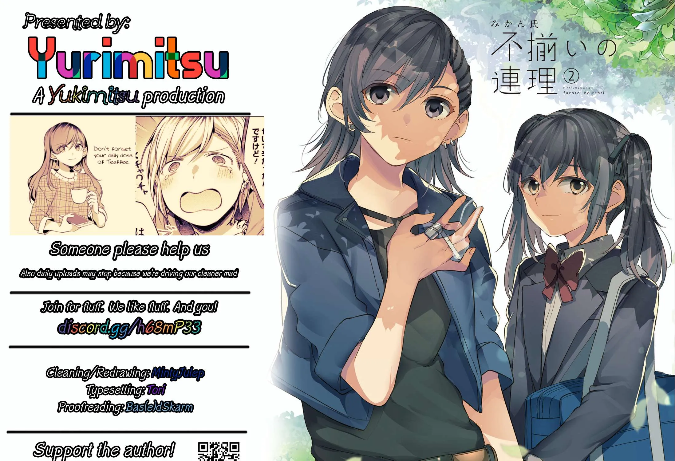 Read Fusoroi No Renri chapter 44.1 image 10 on Lezhin