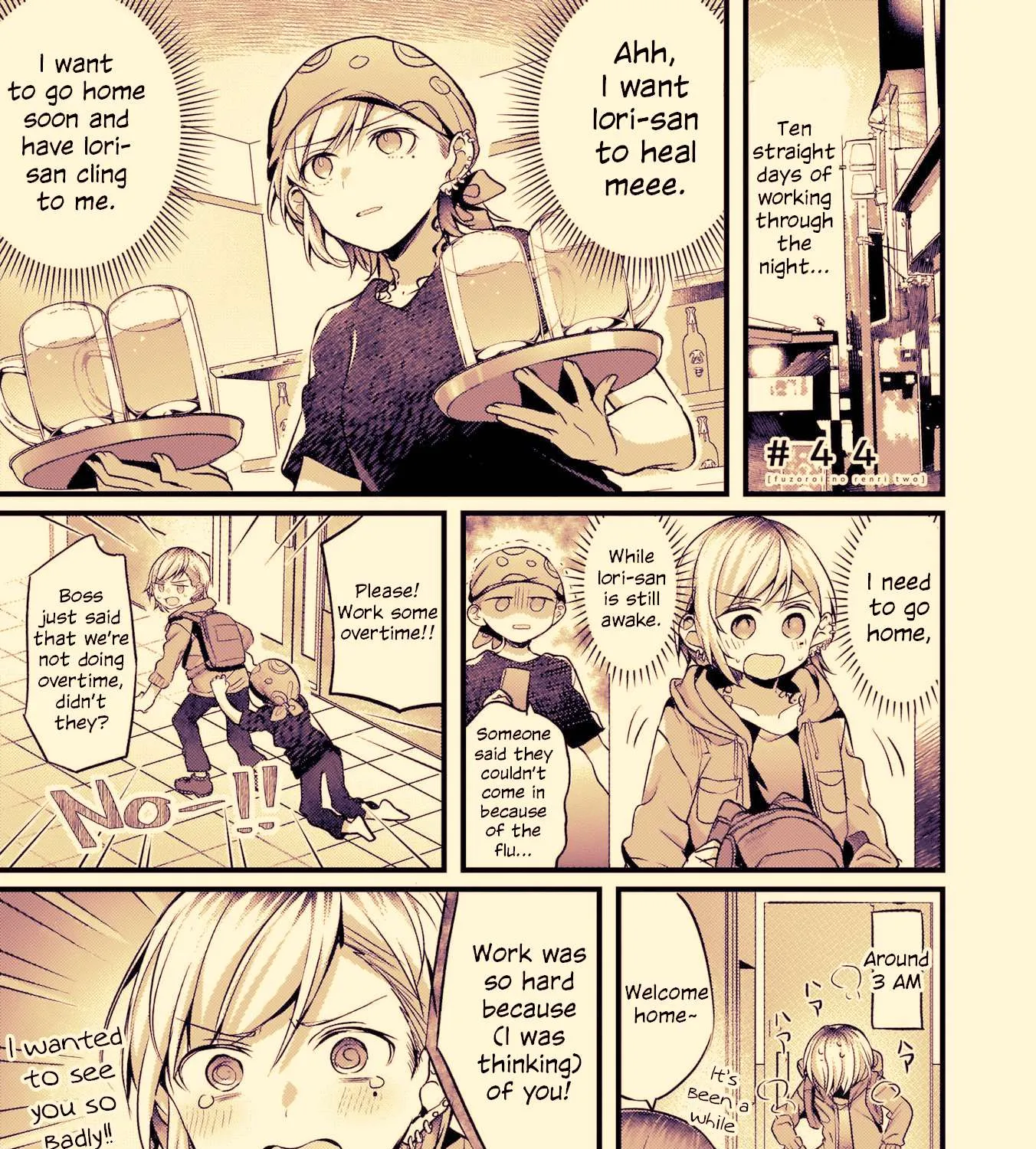 Read Fusoroi No Renri chapter 44.1 image 2 on Lezhin