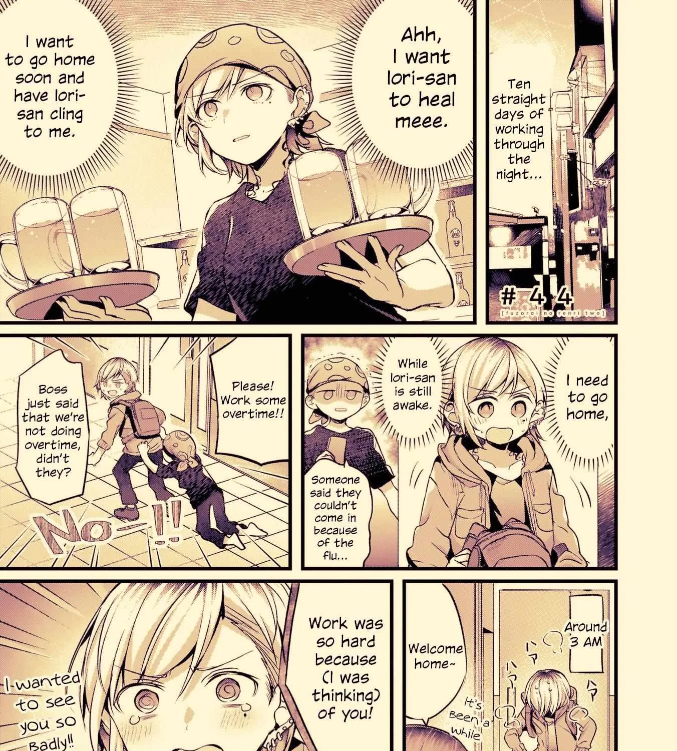 Read Fusoroi No Renri chapter 44 image 2 on Lezhin
