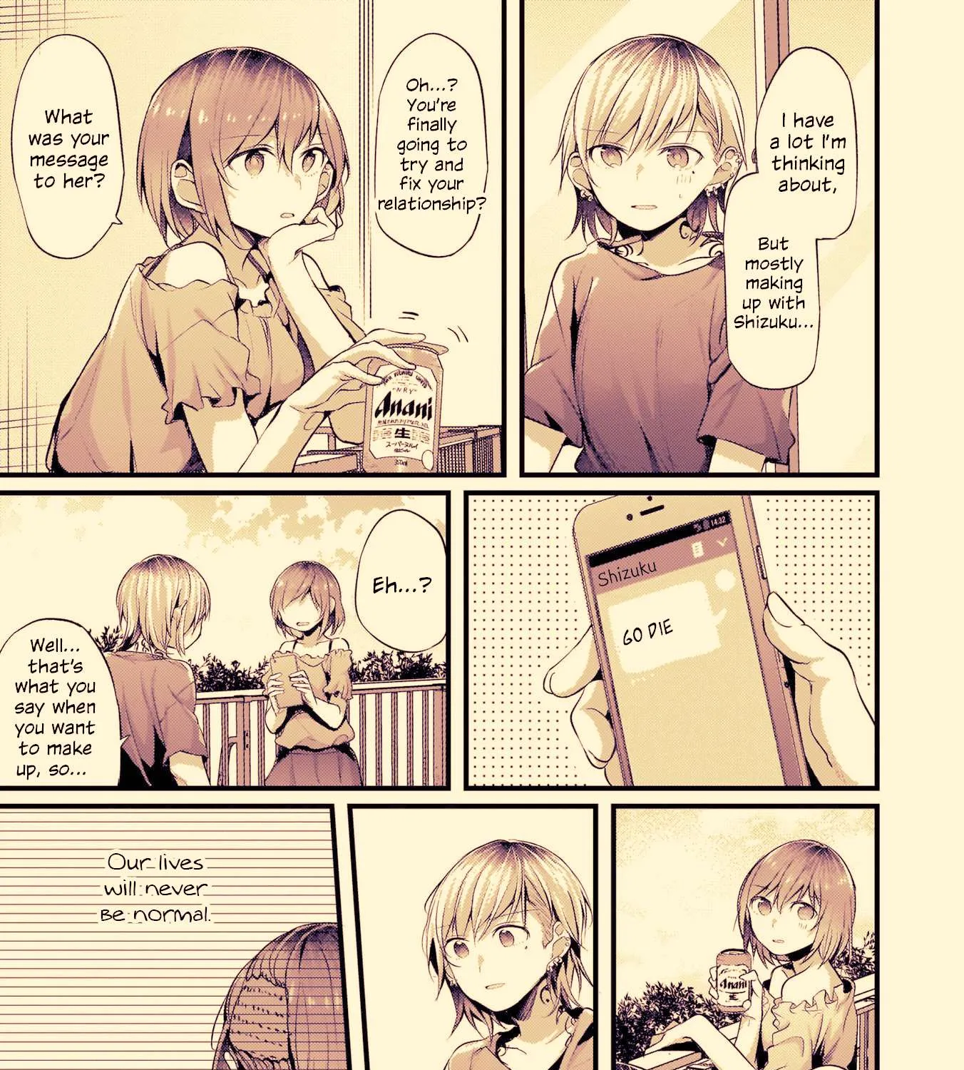 Read Fusoroi No Renri chapter 45 image 4 on Lezhin