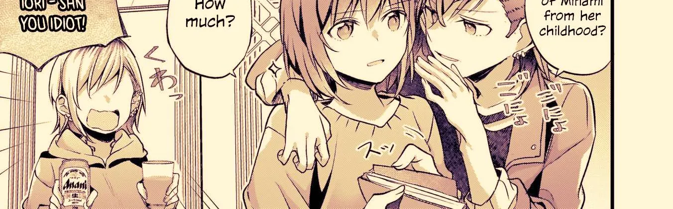 Read Fusoroi No Renri chapter 46 image 1 on Lezhin
