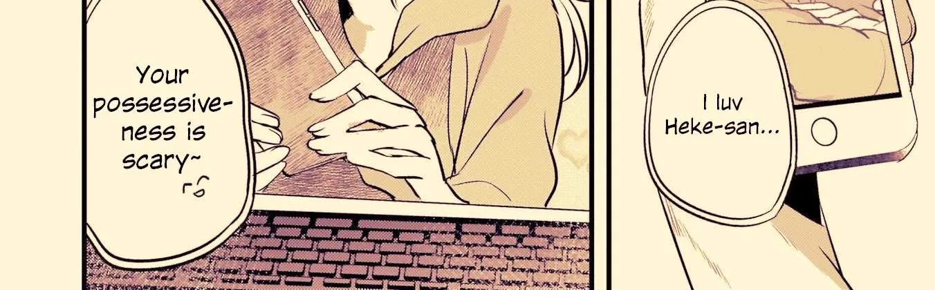 Read Fusoroi No Renri chapter 48 image 7 on Lezhin