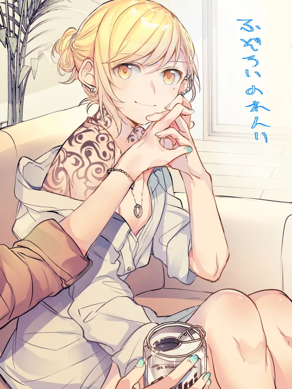 Read Fusoroi No Renri chapter 49 image 8 on Lezhin
