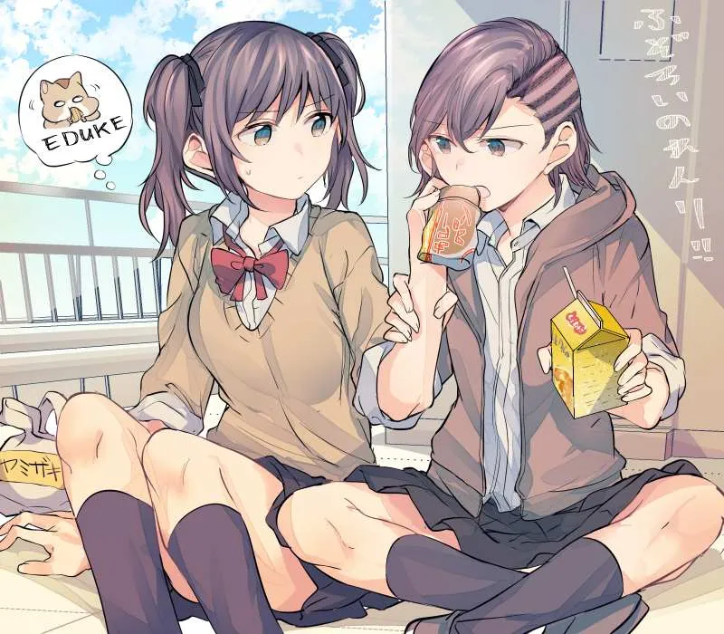 Read Fusoroi No Renri chapter 49 image 9 on Lezhin