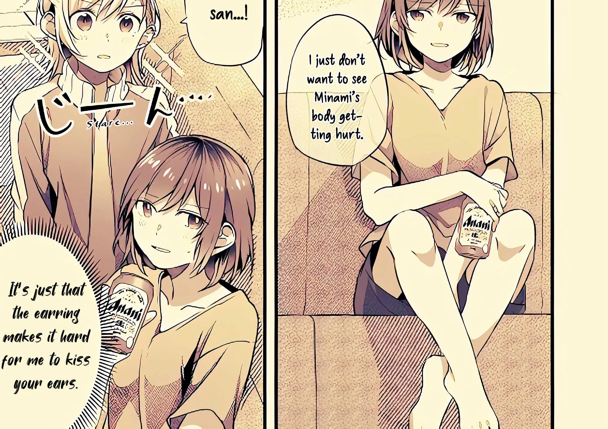 Read Fusoroi No Renri chapter 50 image 1 on Lezhin