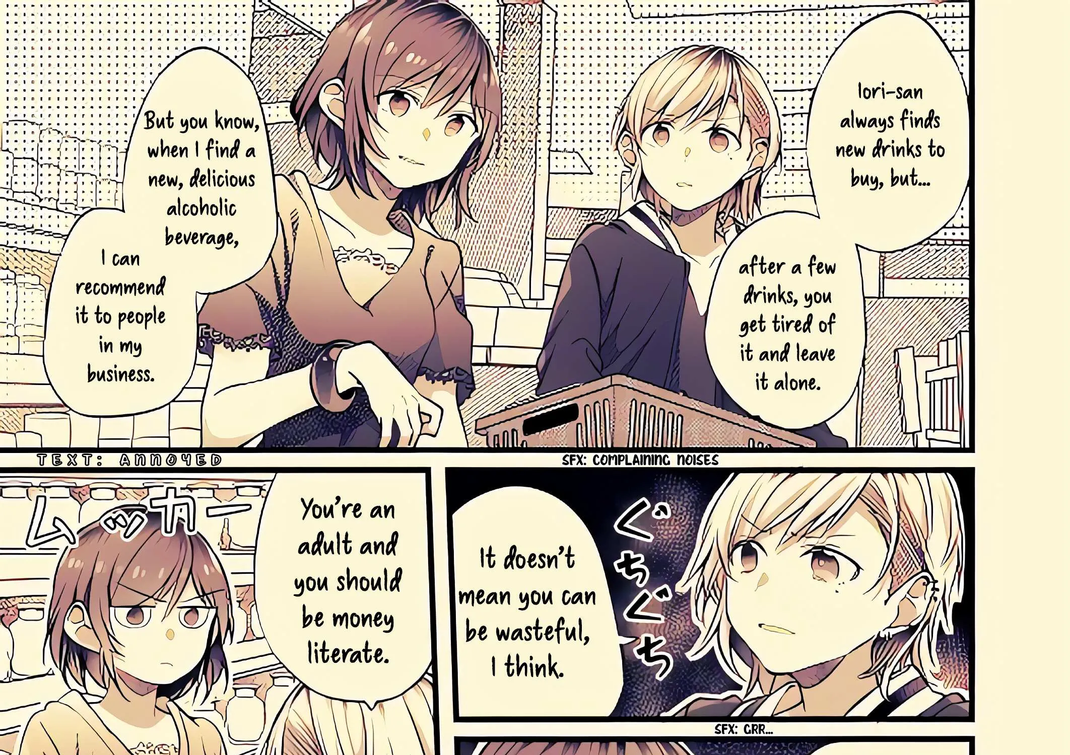 Read Fusoroi No Renri chapter 50 image 4 on Lezhin