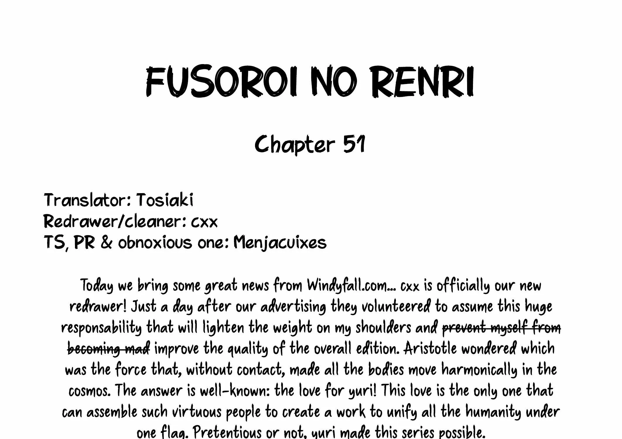 Read Fusoroi No Renri chapter 51 image 8 on Lezhin