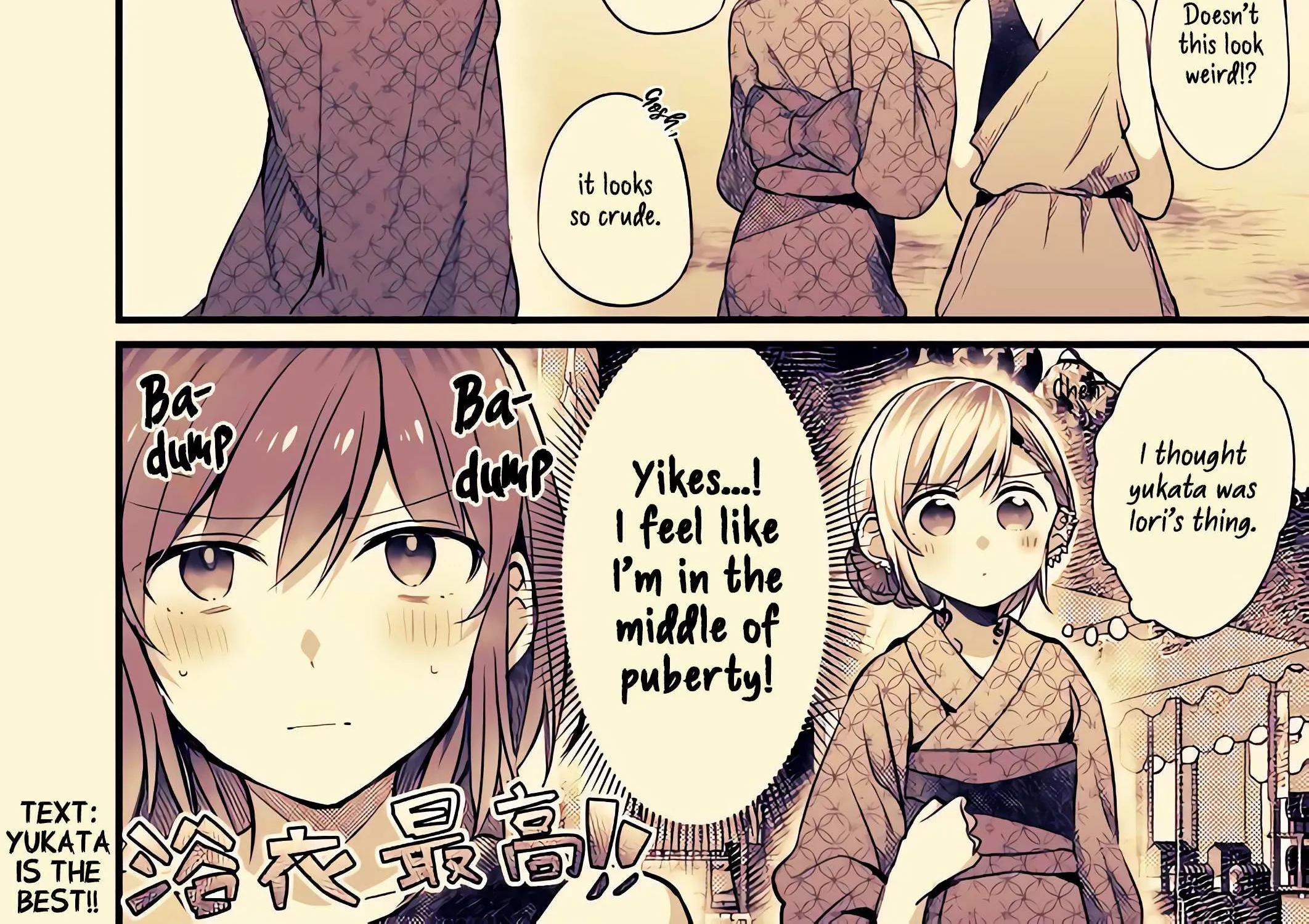 Read Fusoroi No Renri chapter 52 image 3 on Lezhin