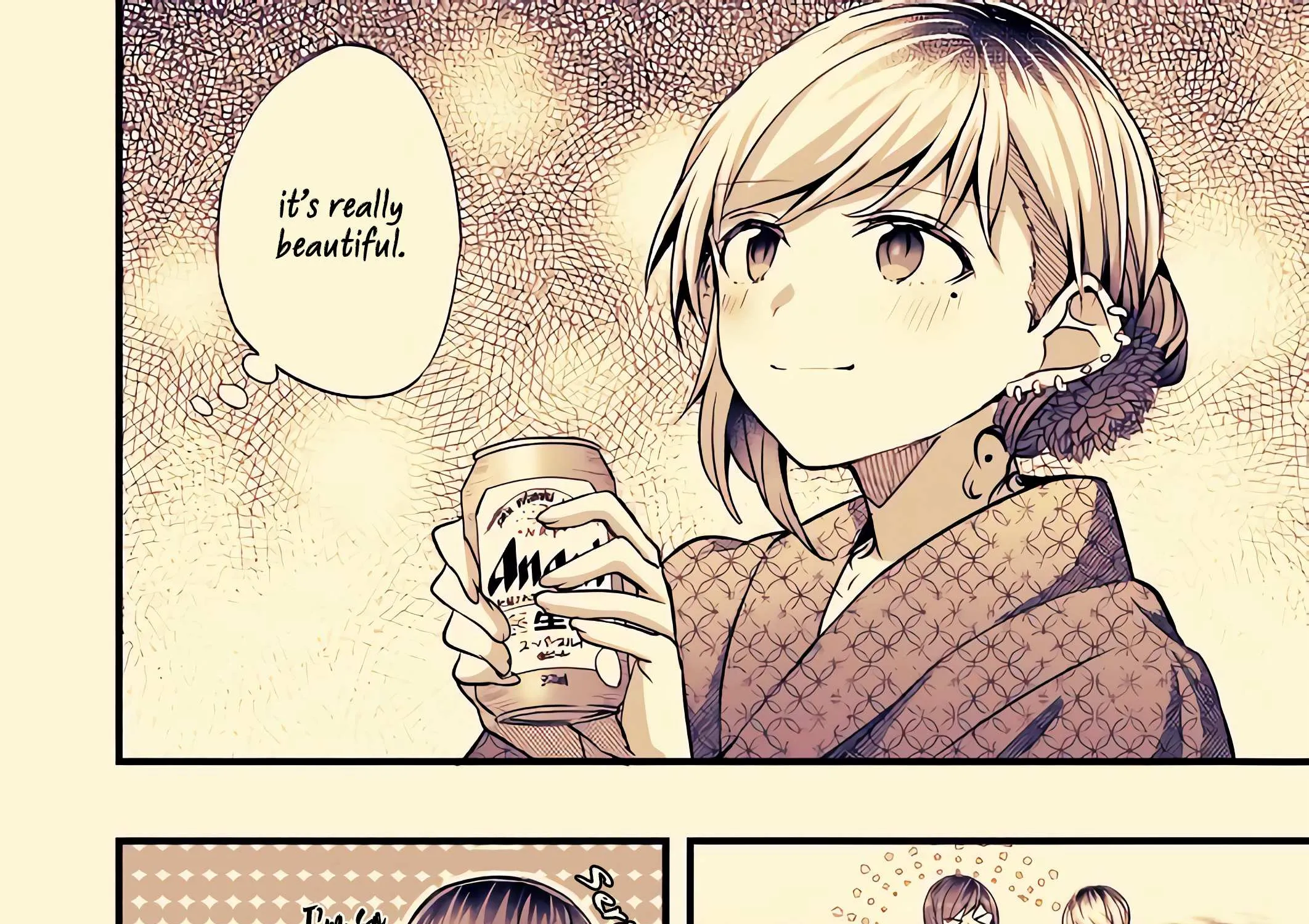 Read Fusoroi No Renri chapter 52 image 6 on Lezhin