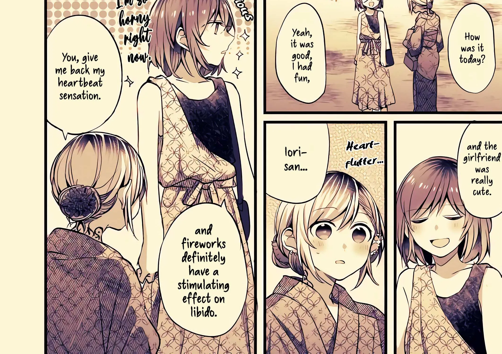 Read Fusoroi No Renri chapter 52 image 7 on Lezhin