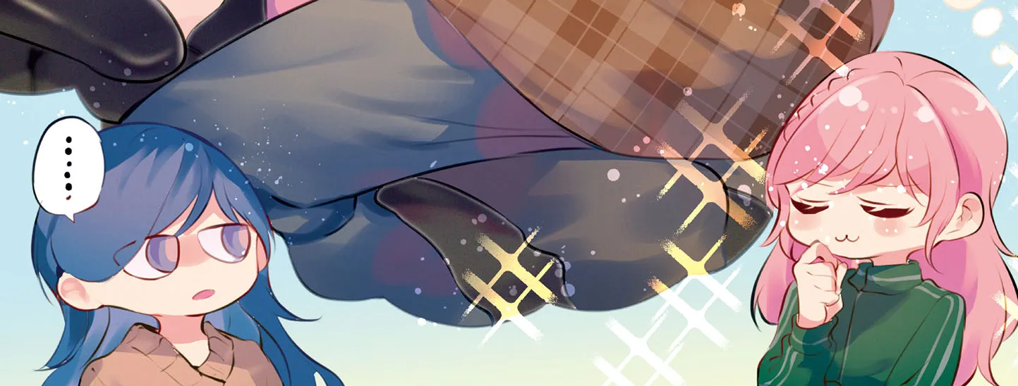 Read Fusoroi No Renri chapter 54 image 3 on Lezhin