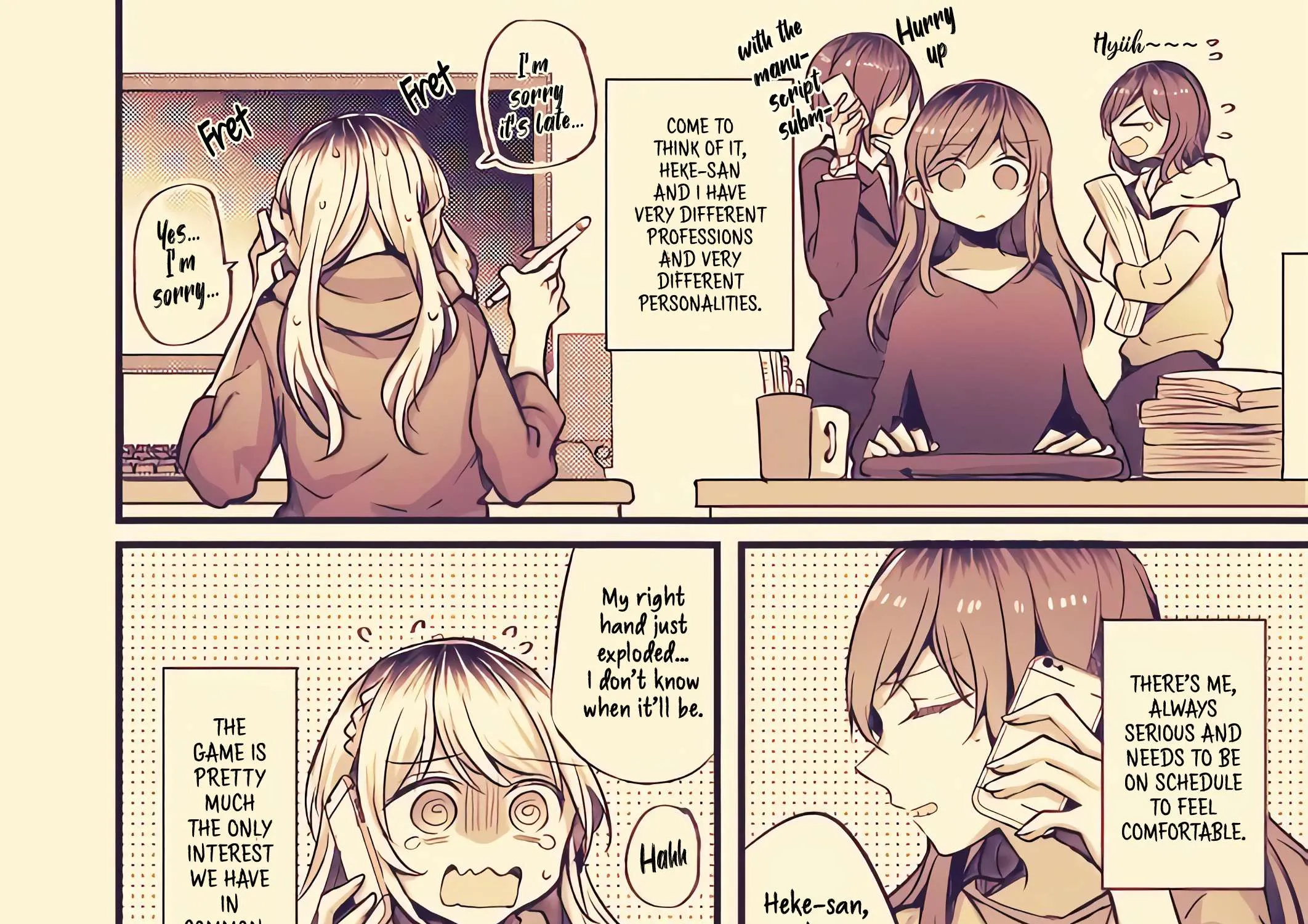 Read Fusoroi No Renri chapter 55 image 2 on Lezhin