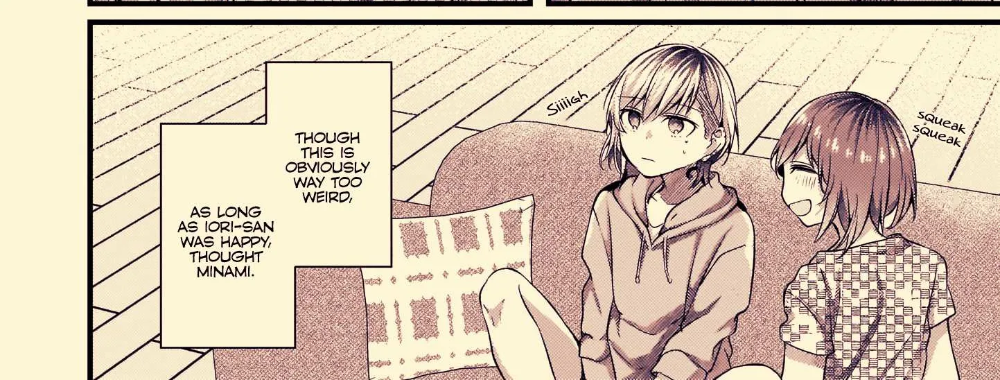 Read Fusoroi No Renri chapter 58 image 7 on Lezhin