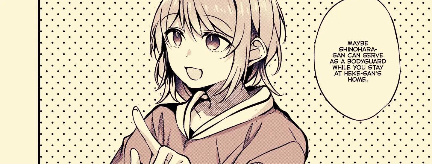 Read Fusoroi No Renri chapter 59 image 3 on Lezhin