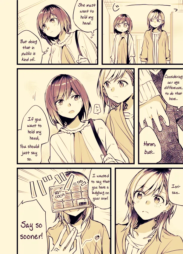 Read Fusoroi No Renri chapter 6 image 1 on Lezhin