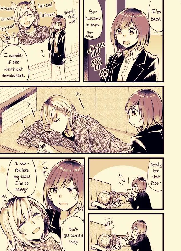 Read Fusoroi No Renri chapter 6 image 3 on Lezhin
