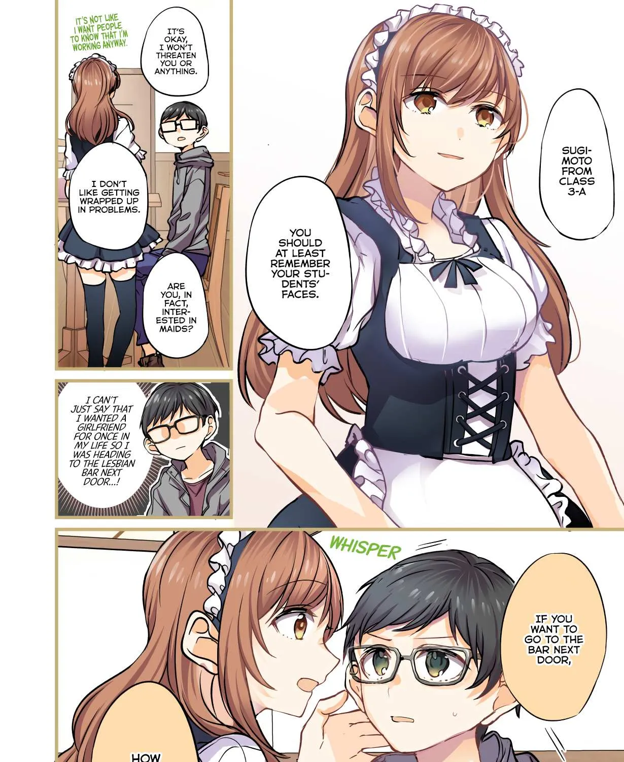 Read Fusoroi No Renri chapter 61 image 6 on Lezhin