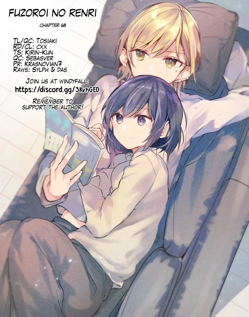 Read Fusoroi No Renri chapter 68 image 8 on Lezhin