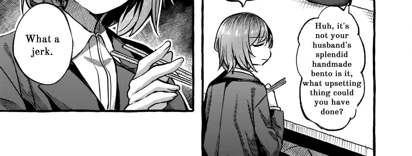 Read Fusoroi No Renri chapter 69 image 1 on Lezhin