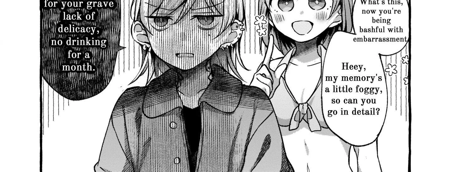 Read Fusoroi No Renri chapter 69 image 7 on Lezhin